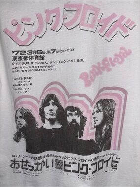 RECYCLED KARMA PINK FLOYD JAPAN DISTRESSED TEE